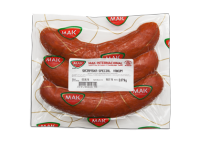 Sajamska